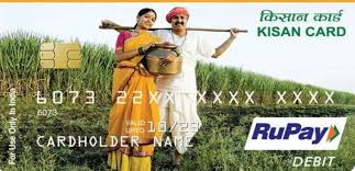 Kisan credit card scheme offers farmers formal credit. Kcc Big Relief No Emi Loans On Kisan Credit Card For Farmers More Good News Inside