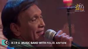 FELIX ANTON WITH HIRU MUSIC GROUP SRI LANKA