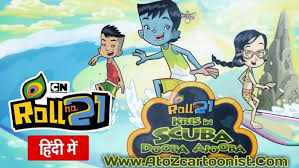 Roll No 21 Kris In Scuba Dooba Ajooba Full Movie In Hindi Download 480p Half Hd Atoz Cartoonist Animation India