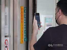 May 18, 2021 · 實聯制做得好是幫助自己，也是幫助別人，也幫助政府不用下達如封城這種更加嚴格的管制，所以請大家多多配合。 只是目前實聯制方法很多，有電子式的也有紙本式的多種方法。 Vrtzbrfaagesxm