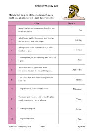 It has been passed on to human beings for thousands of years now, chronicling the tales of gods and. Mythical Monster Quiz Questions