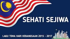 Download lagu kemerdekaan download mp3 dan lagu terbaru indonesia lengkap hanya di mp3 gratis. Sehati Sejiwa Lagu Tema Hari Kebangsaan Ke 58 60 2015 2017 Youtube