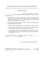 Omnibus Certification Education Reform Science Worksheets Certificate