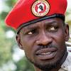 Explore tweets of general edward katumba wamala @genwamala on twitter. 1
