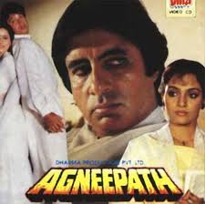 Image result for agneepath (1990 film)