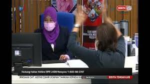 Untuk makluman, permohonan umk februari 2018 telah dibuka mulai 1 november 2017 sehingga 31 disember 2017. Permohonan Upsi Februari 2017 Online Idea Terkini Cute766
