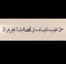 تحميل الي مركب المقطع مطلوب حيان او ميتا تحشيش انستغرام بنات دلع Facebook