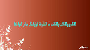 صور نادرة عن الحج عام 1953م من مجلة ناشيونال جغرافيك. Https Xn Mgb9cdf Net D8 A7 D9 84 D9 86 D8 Af D9 85