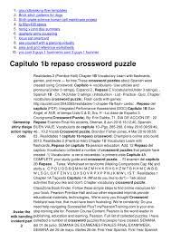 Spanish crossword puzzle answers repaso. Capitulo 1b Repaso Crossword Puzzle