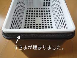 100均で水耕栽培容器の作り方 深底 セリア編 水耕栽培 水耕栽培 野菜 トマトの栽培