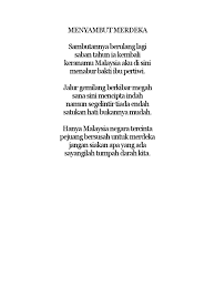 Check spelling or type a new query. Sajak Merdeka