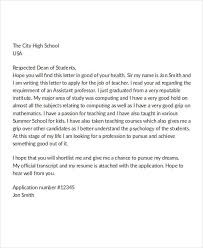 Check spelling or type a new query. Application Letter Format For Post Of Teacher How To Write An Application Letter For A Teaching Job In A Secondary School