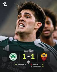 Roma are through to the round of 16 thanks to a late ...