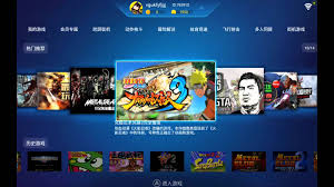 Hasil gambar untuk gambar xbox claud game apk