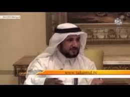 حسن بن فرحان المالكي من هو محمد بن عبدالوهاب و ماهي الوهابية Baseball Cards Baseball Sports
