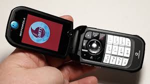 Motorola V1050 VFD2 VodaFone капсула ...
