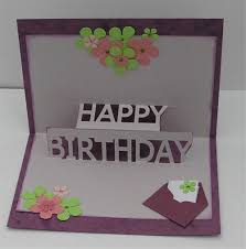 Free Printable Pop Up Birthday Card Templates Printable Pop Up Cards Free Downloads Craft Robo Gsd Files Birthday Pop Up Pop Up Card Templates Cricut Birthday Cards Birthday Card Template Free