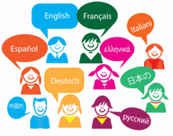Родной язык (a first language (also native language, arterial language, l1, or mother tongue) is the language a person has learned from birth or speaks the best. Nld Native Language Translations Nolimitdronez Com