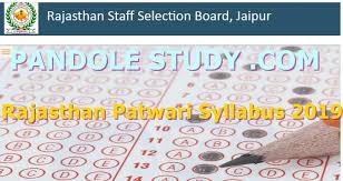 Rajasthan Patwari Syllabus 2019 In Hindi Model Question Paper Syllabus Question Paper
