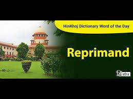 (noun) an example of reprimand is a g. Meaning Of Reprimand In Hindi Hinkhoj Dictionary Youtube
