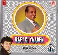 Ye Duniya Ye Mehfil Heer Ranjha Sonu Nigam Mp3 Song Download Comment must not exceed 1000 characters. ye duniya ye mehfil heer ranjha sonu