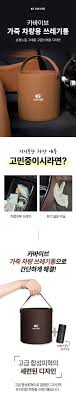 카바이브 차량용 가죽 쓰레기통 자동차 휴지통 청소용품 뒷좌석 다용도 수납함 인테리어 - G마켓 모바일
