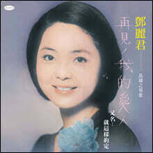 Yoshio Kimura (요시오 키무라)