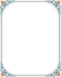 Assalamualaikum warahmatullahi wabarakatuh pada siang hari ini kami berbagi frame, frame untuk undangan atau kartu nama atau mungkin untuk lainnya ya ini pramini berformat png to jpg. 49 Bingkai Undangan Ideas Frame Border Design Clip Art Page Borders Design