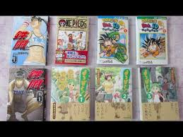 Check spelling or type a new query. Japanese Manga Unboxing 2 Dragon Ball Sd One Piece Pickups Youtube