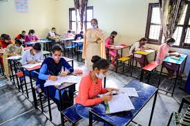 3.1 bihar board 12th result 2021 via online website email, sms. Bihar Board 12th Result 2021 Declared When And Where To Check Bseb Intermediate Marks Online Via Sms