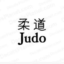 Apr 11, 2018 · competitive judo. Judo Logo Decal Vinyl Decal Sticker Wall Decal Decals Ground
