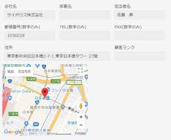 住所から地図を表示する Cybozu Developer Network