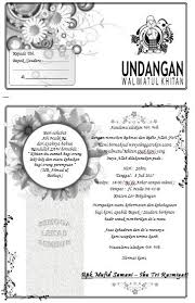 Format undangan syukuran pernikahan word milas. Download Hadits Undangan Khitan Nusagates