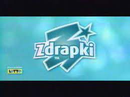 Tvp1 was launched 25 october 1952. Tvp1 Reklamy Z 31 Grudnia 2009r Youtube