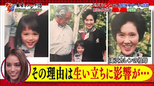 ン 頭いい 滝沢カレン 有田 滝沢カレン アメブロ 滝沢カレン アイメイク 滝沢カレン 有吉 滝沢カレン 有吉ジャポン 滝沢カレン アメトーク 滝沢カレン 汗. ãƒ€ã‚¦ãƒ³ã‚¿ã‚¦ãƒ³ãªã† æ»æ²¢ã‚«ãƒ¬ãƒ³ 50å•ã‚¢ãƒ³ã‚±ãƒ¼ãƒˆã§ç™ºè¦š ç„¡é¡žã®é¼»å¥½ã Tvæ¥­ç•Œã®å¸¸è­˜ã«ã³ã£ãã‚Š 7 Youtube