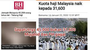 Th perjemaah (rm) jumlah keseluruhan. Kuota Haji Cecah 45 000 Jika Bn Tadbir Putrajaya Kata Najib Pak Din