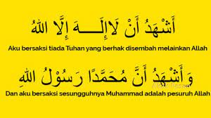 Pembahasan ini disampaikan oleh syaikh prof. Yeb07eph7yi47m