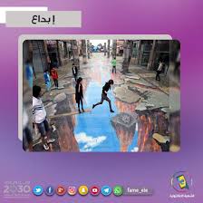 الشهرة الإلكترونية حساب محمد الحسينان في انستقرام polaroid film electronic products film