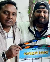 𝕄𝔸ℕ𝔻𝕐 𝕊𝕀ℕ𝔾ℍ (@mandysingh03) • Instagram photos and videos