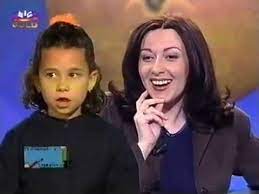 Artista de teatro, cinema e televisão, maria joão abreu estava nesta altura a gravar a telenovela a serra e o programa patrões fora, ambos na sic. Pequenos E Terriveis Com Maria Joao Abreu Sic 1999 Youtube