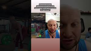 ✓ What weights are effective for a girl for the Romanian deadlift