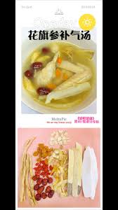 Pin On Kung Fu Philosophy