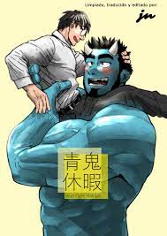 Chijimetaro] Blue Ogre Holiday [Esp] - Gay Manga | HD Porn Comics