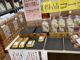 文明 堂 朝霞 直売 店