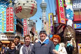 Wir durchsuchen das internet und finden das passendste angebot für dich Spaziergang Durch Osaka 2021 Tiefpreisgarantie