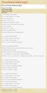 Discover more posts about to be so lonely lyrics. I M So Lonely Broken Angel Lyrics Kalimat Blog