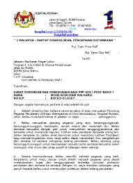 Pengurus lkd dapat menjabat paling banyak 2 (dua) kali. Standard Operating Procedures Sop Jabatan Sumber Manusia Pentadbiran