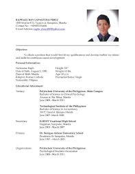 Latest Resume Awesome Latest Resume Resume Sample For Ojt It Is Well Known That Latest Resume Sample Resume Format Job Resume Format Job Resume Examples