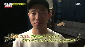 Running Man bất ngờ đăng clip nói nhớ Gary, điềm báo cho sự trở lại của  "mực ca"?