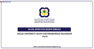 Oleh sebab itu jugalah kolej islam antarabangsa sering dinamakan. Kolej Universiti Islam Antarabangsa Selangor Swasta Atau Kerajaan